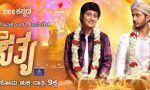 Sathya (Kannada) 8 Jun 2021 bala sees sathya and karthik Episode 132
