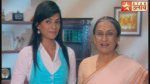 Dill Mill Gayye S5 Dill Mill Gayye S5