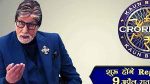Kaun Banega Crorepati 14