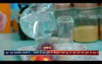 Sirf Tum (colors tv) 16 May 2022 Episode 133 Watch Online