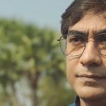 Kaushik Sen