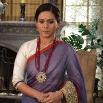 Aishwarya Narkar