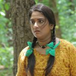 Chandni Saha