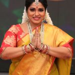 Haritha