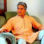 Sarvadaman D. Banerjee