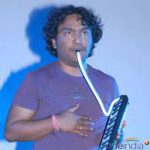 Arjun Janya