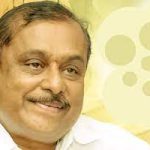 Hamsalekha