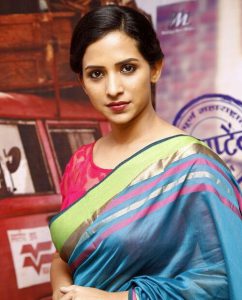 Veena Jamkar