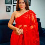 Rini Das