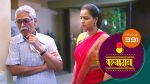 Kanyadaan 29th December 2022 Episode 391 Watch Online