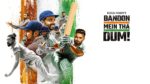Bandon Mein Tha Dum 16th June 2022 License to kill Episode 4