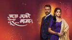 Jaau Nako Dur Baba 4th January 2023 Episode 393 Watch Online