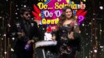 Oo Solriya Oo Oohm Solriya 1st January 2023 Entertainment Unlimited Episode 17