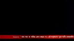 Sa Re Ga Ma Pa 2022 (Zee Bangla) 31st December 2022 Watch Online Ep 59