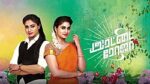 Rettai Roja 27th February 2023 Episode 997 Watch Online