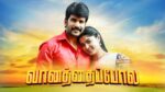 Vanathai Pola 6th February 2023 Episode 655 Watch Online