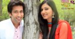 Pyaar Ka Dard Hai Meetha Meetha Pyaara Pyaara S17 24th June 2014 Aisha spends time with Aditya Episode 4