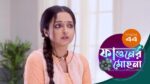 Phaguner Mohona 21st March 2023 Episode 44 Watch Online