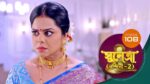 Sunetra (Sun Bangla) 1st March 2023 Episode 108 Watch Online