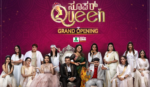 Super Queen 27th November 2022 Episode 4 Watch Online