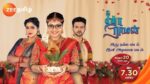 Seetha Ramam 4th April 2023 Episode 38 Watch Online