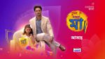 Tumii Je Amar Maa 19th April 2023 Aru gets locked up Episode 316