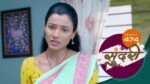 Sundari (sun Marathi) 5th April 2023 Episode 474 Watch Online