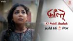Faltu 30th May 2023 Tanisha’s Shocking Move Episode 209