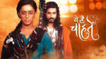 Yeh Hai Chahatein Season 3 2nd May 2023 Samrat Gets Blamed Episode 134