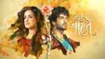 Yeh Hai Chahatein Season 3 23rd March 2023 Samrat Gets Worried Episode 94