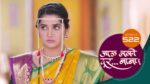 Jaau Nako Dur Baba 30th May 2023 Episode 522 Watch Online