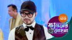 Phaguner Mohona 8th June 2023 Episode 123 Watch Online