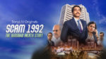 Scam 1992 8th October 2020 Cobra Killer Episode 2 Watch Online