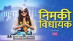 Nimki Vidhayak 27th January 2020 Nimki Is Shocked Episode 145