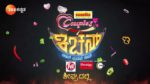 Couples Kitchen 22nd July 2023 Watch Online Ep 2