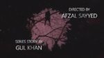 Aashiqana S4 1st September 2023 The Lost Girl Episode 36