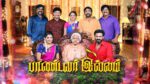 Pandavar Illam 27th September 2023 Episode 1181 Watch Online