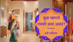 Sukh Mhanje Nakki Kay Asta 20th September 2023 Shalini, Chintan Baba’s Plan Episode 867