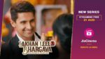 Lakhan Leela Bhargava ( LLB ) 5th September 2023 Wasiyat Ki Asliyat Episode 8