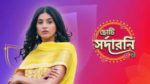 Choti Sarrdaarni (Bengali) 4th October 2023 Sarbajit’s identity is exposed? Episode 192