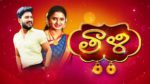 Thaali 31st October 2023 Episode 986 Watch Online