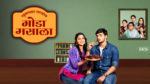 Khumasdar Natyancha Goda Masala 11th October 2023 Dole Ughdoon Zhopa Episode 7