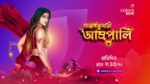 Gandharva Kumari Amrapali 6th October 2023 Sen family celebrates Women’s day Episode 47