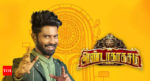 Anda Ka Kasam S2 19th November 2023 Unlimited Fun Watch Online Ep 2