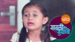Sawali Hoin Sukhachi 22nd December 2023 Episode 120