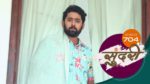 Sundari (sun Marathi) 19th December 2023 Episode 704