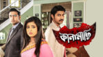 Kanamachi 14th June 2014 Abhimanyu investigates the theft Episode 6