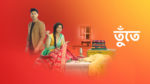 Tunte (Star Jalsha) 9th January 2024 Will Tunte Succeed? Episode 217
