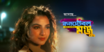 Constable Manju Constable Manju
