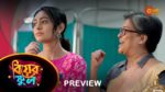 Biyer Phool 28th January 2024 Episode 231 Watch Online
